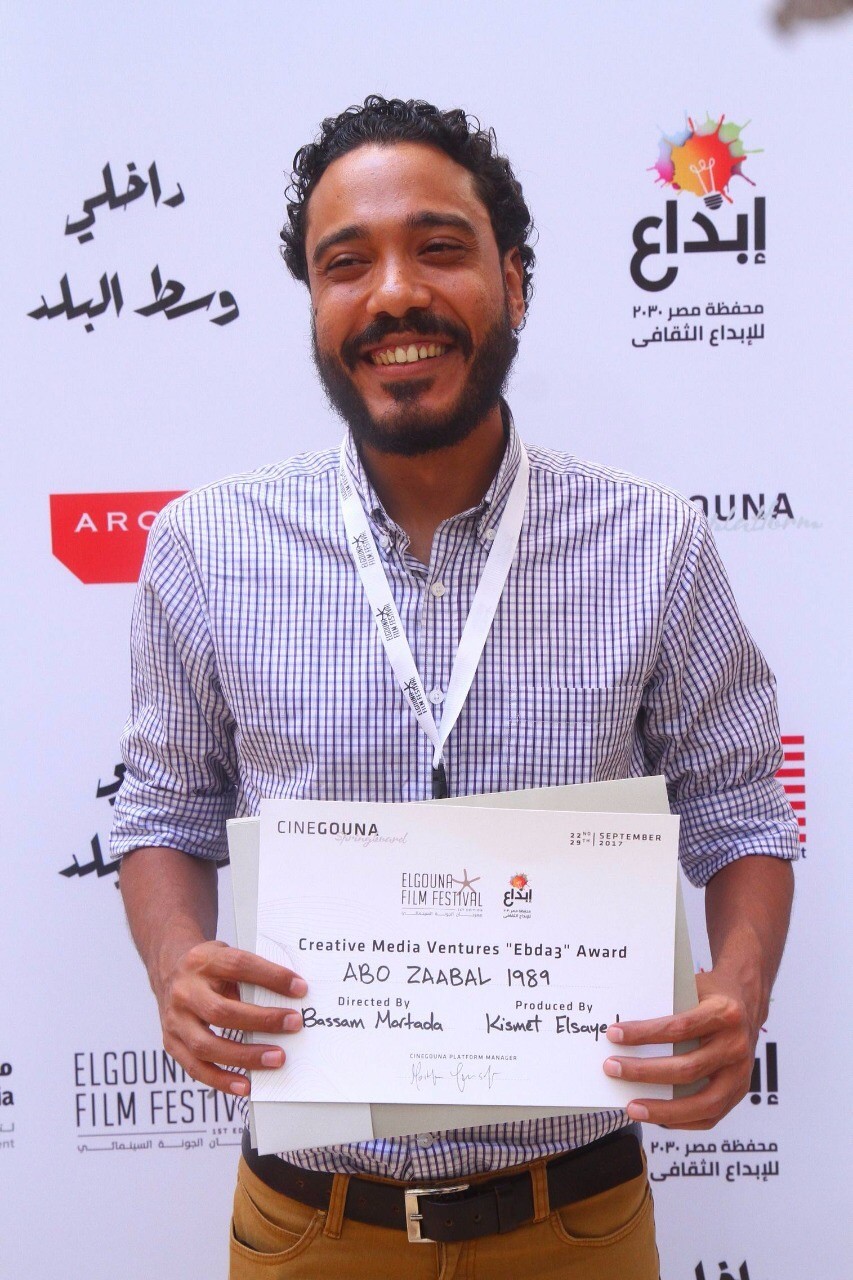 NI Capital and Ayady Award The Creative Media Ventures “Ebda3” $10,000 prize at El Gouna Film Festival (GFF)