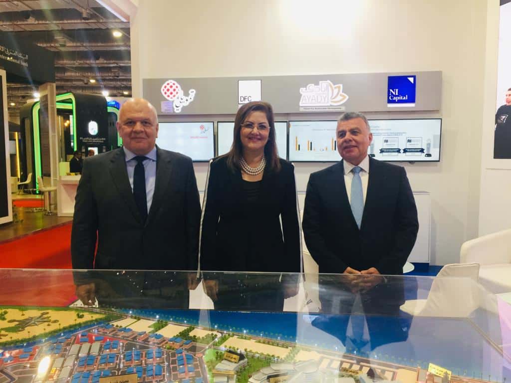 H.E. Dr. Hala el Said, Minister of Planning, Monitoring and Administrative Reform at NI Capital, Ayady and their portfolio companies’ booth at Cairo ICT 2019