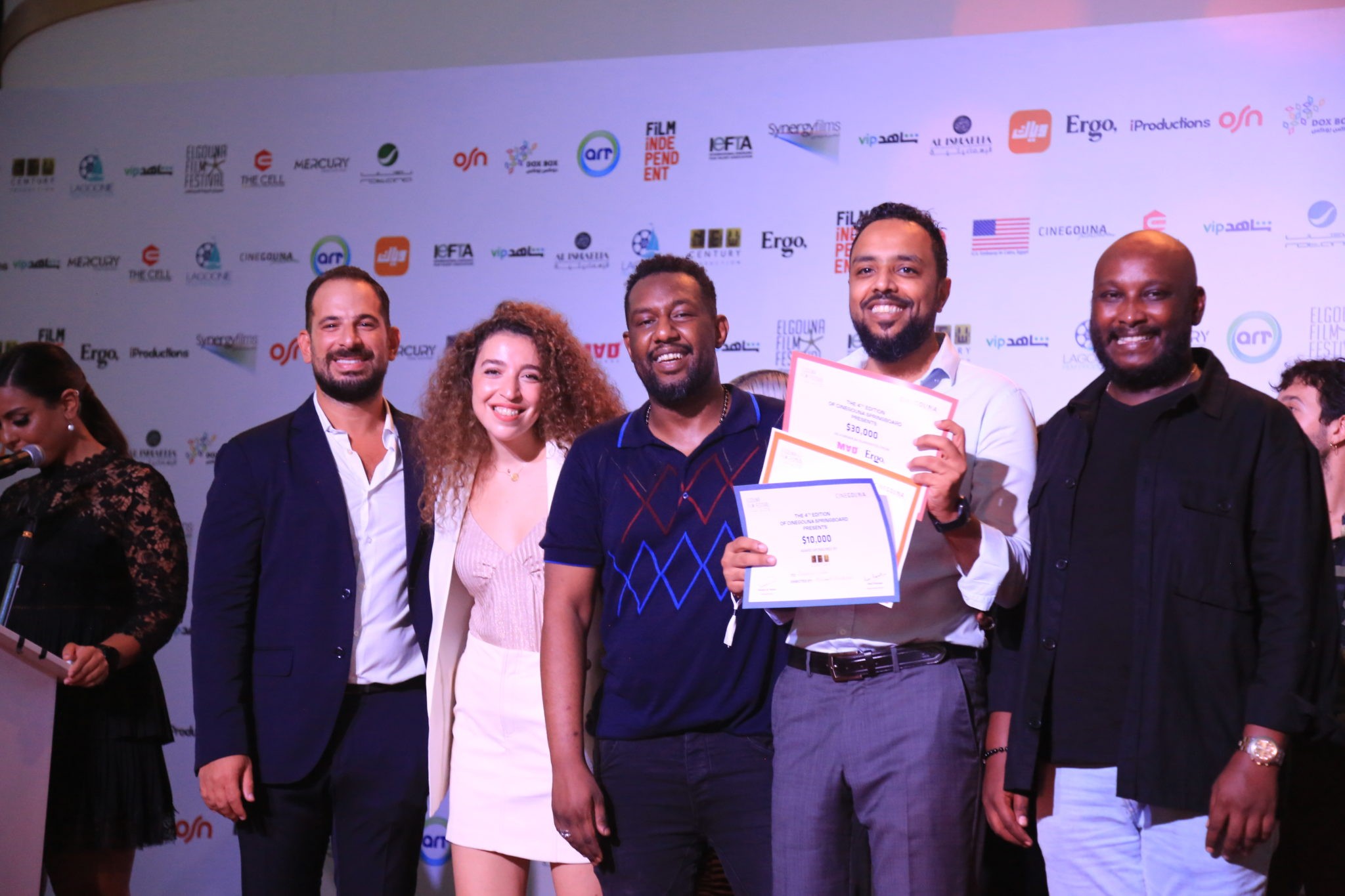 “Goodbye Julia” receives Ergo, Media Ventures’ Award at the 4th Gouna Film Festival
