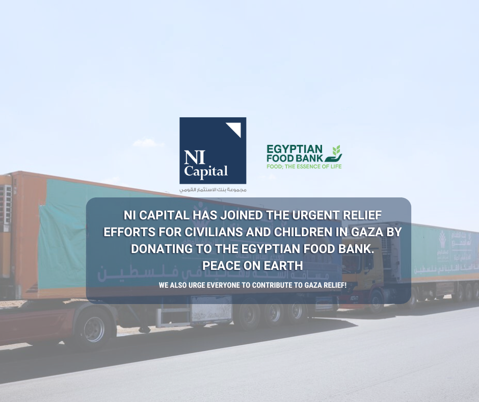 شركة إن آي كابيتال تنضم إلى جهود الإغاثة العاجلة لغزة وتتبرع  لبنك الطعام المصري
