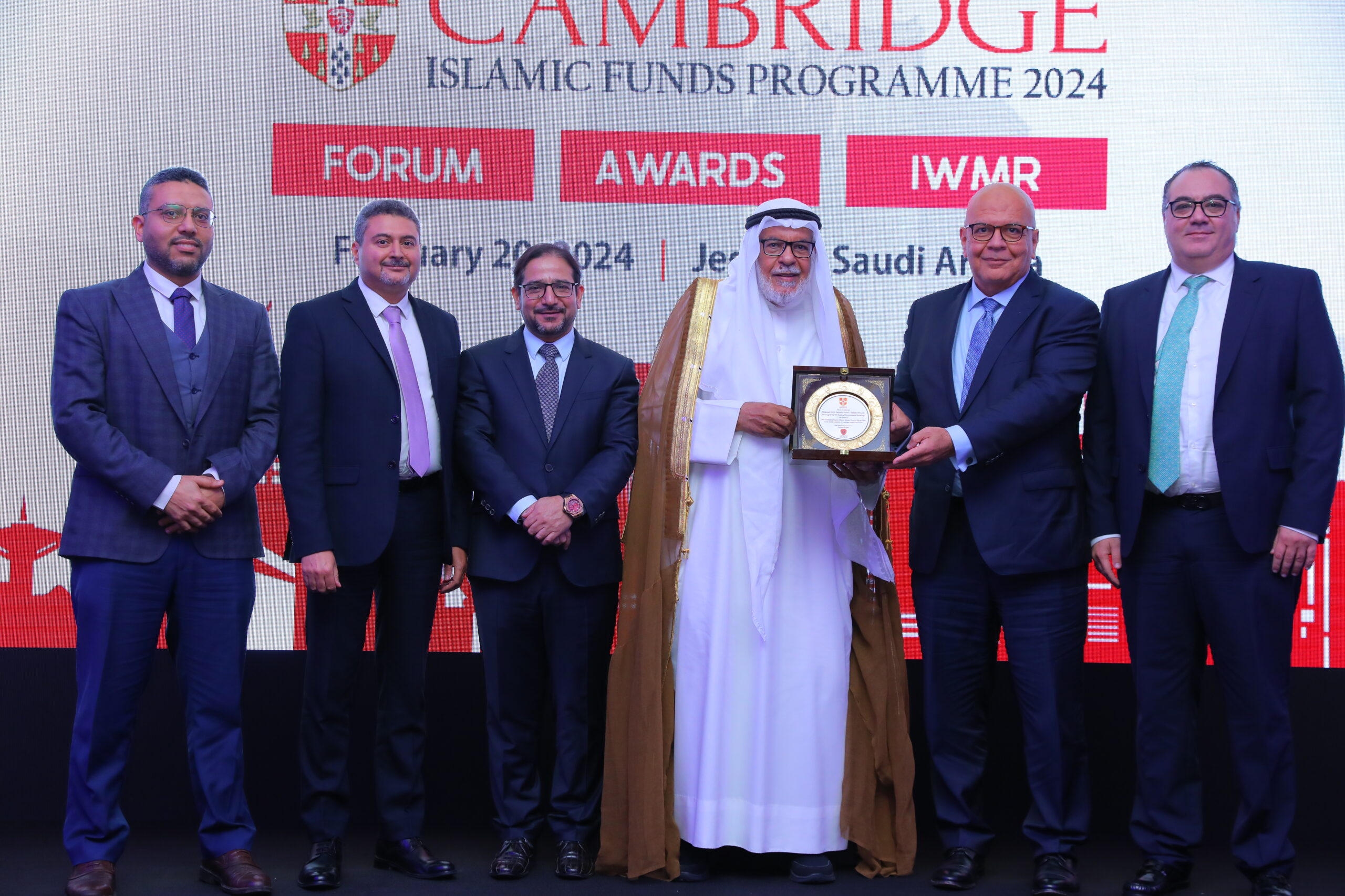حازت شركة إن آي كابيتال على جائزة كامبردج لصندوق التمويل الإسلامي IFA كأفضل صندوق لسوق الأموال الإسلامي الناشئ في مصر